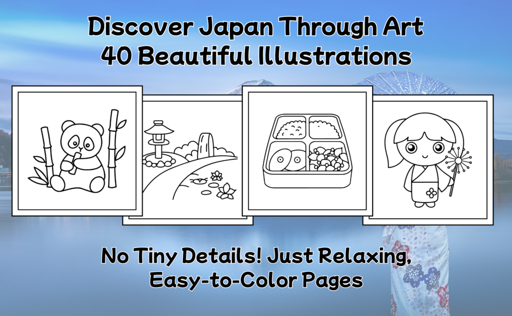 Discover Japan Through Art β 40 Beautiful Illustrations
